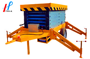 拖車剪叉式防爆升降平臺(tái)